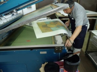 Transfer printing on ceramic board