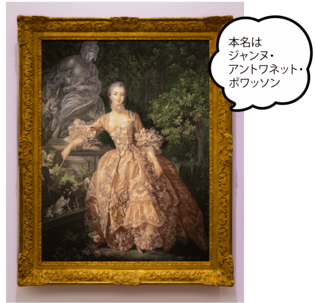 新フラワーアートウォール！Dreaming Rococo｜大塚国際美術館